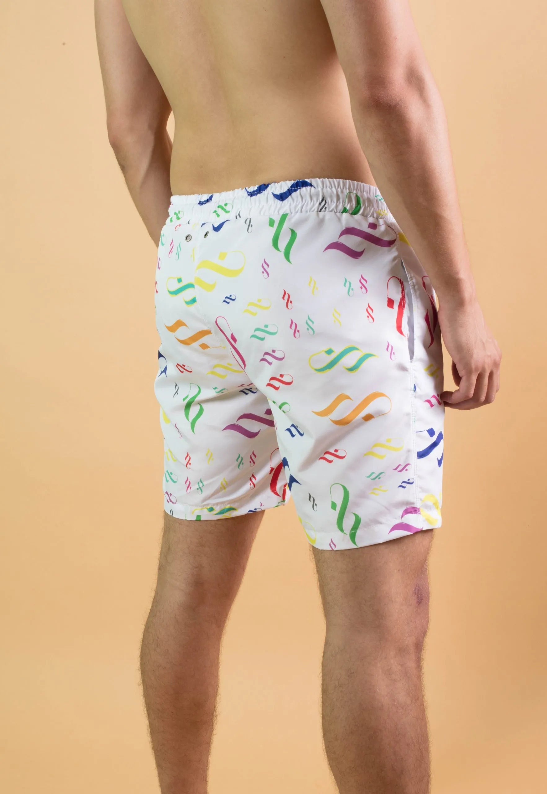 Rainbow Shorts - HOBB CLOTHING